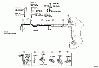 FUEL TANK & TUBE 2